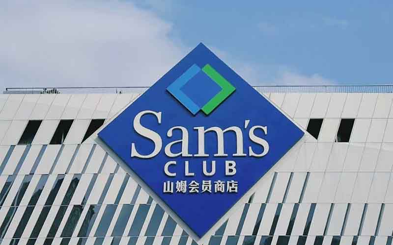 Sam超市商品航空货运